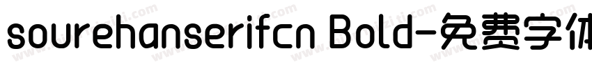 sourehanserifcn Bold字体转换